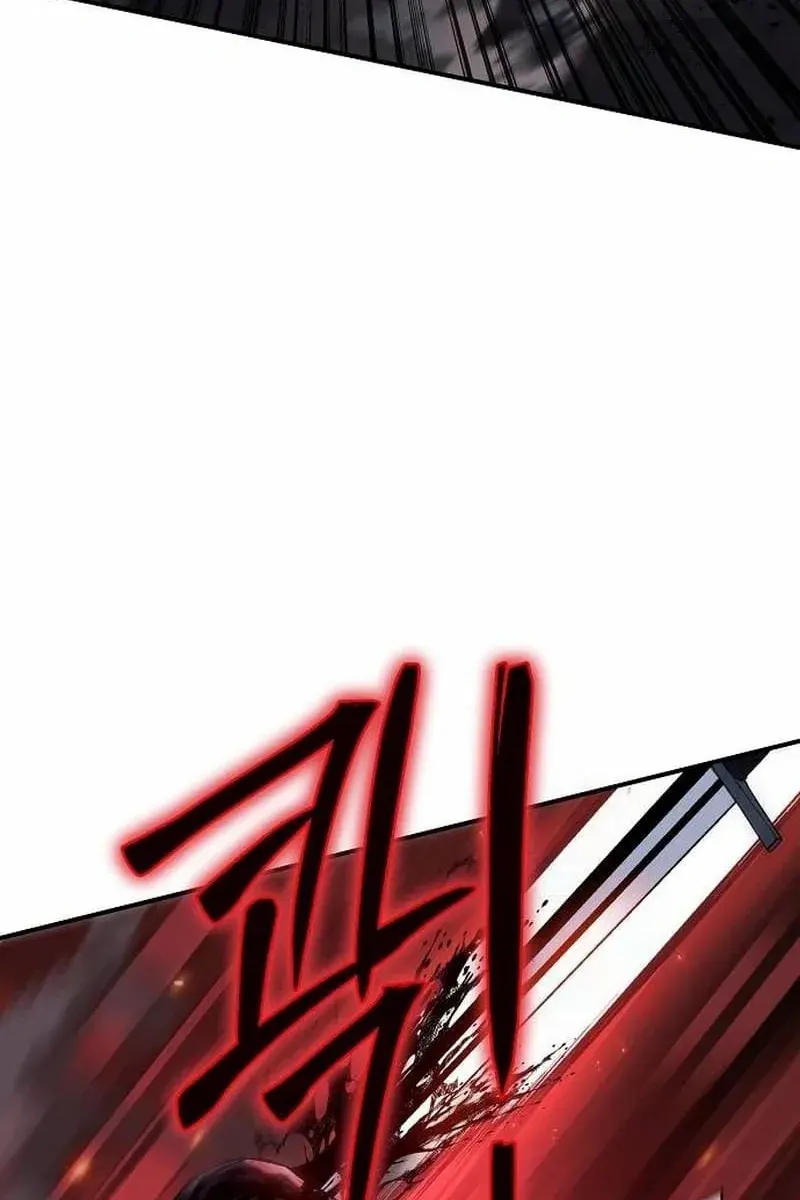 The Priest of Corruption Chapter 43 Page 69