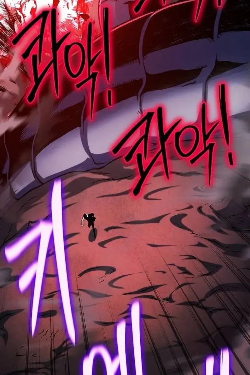 The Priest of Corruption Chapter 43 Page 80