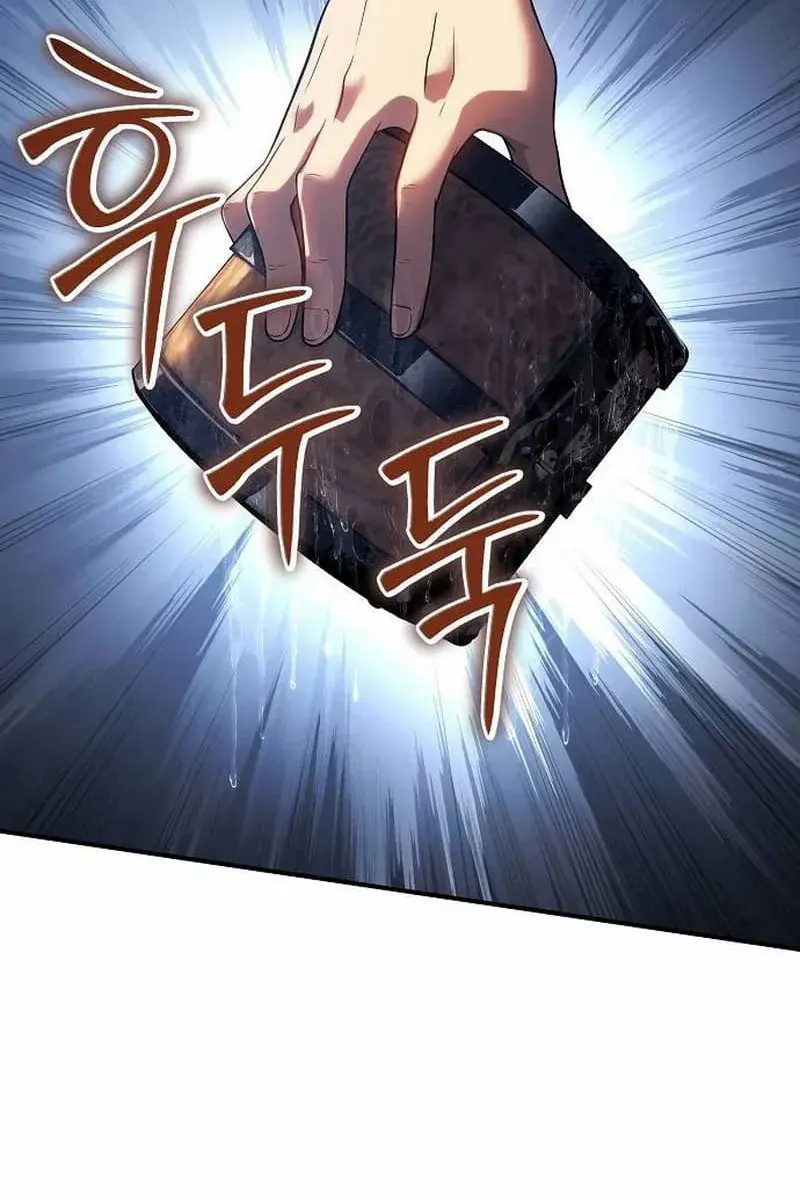 The Priest of Corruption Chapter 43 Page 92