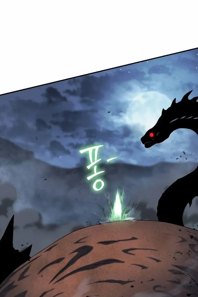 The Priest of Corruption Chapter 43 Page 105