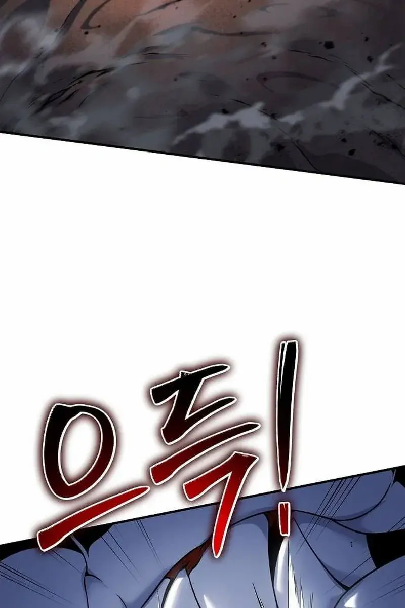 The Priest of Corruption Chapter 43 Page 106