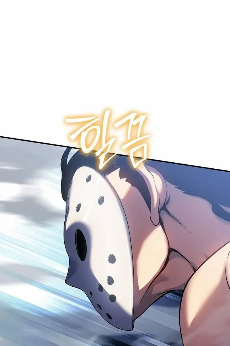 The Priest of Corruption Chapter 43 Page 116