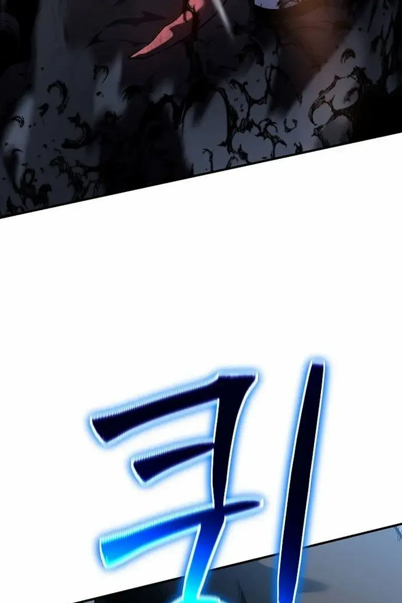 The Priest of Corruption Chapter 43 Page 119