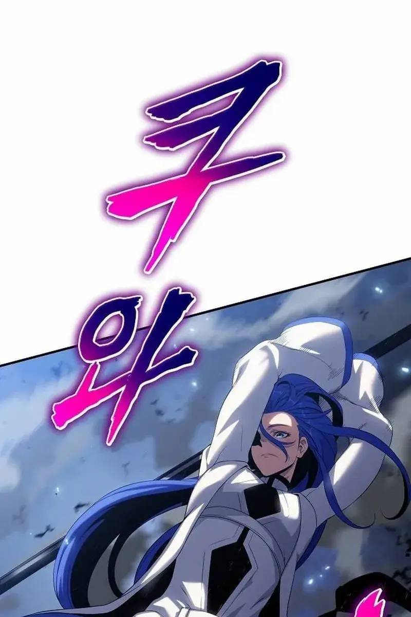 The Priest of Corruption Chapter 43 Page 131