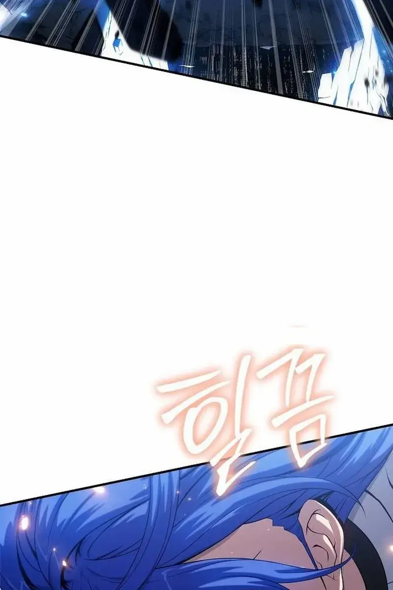 The Priest of Corruption Chapter 43 Page 136