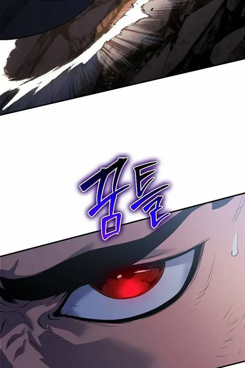 The Priest of Corruption Chapter 43 Page 139