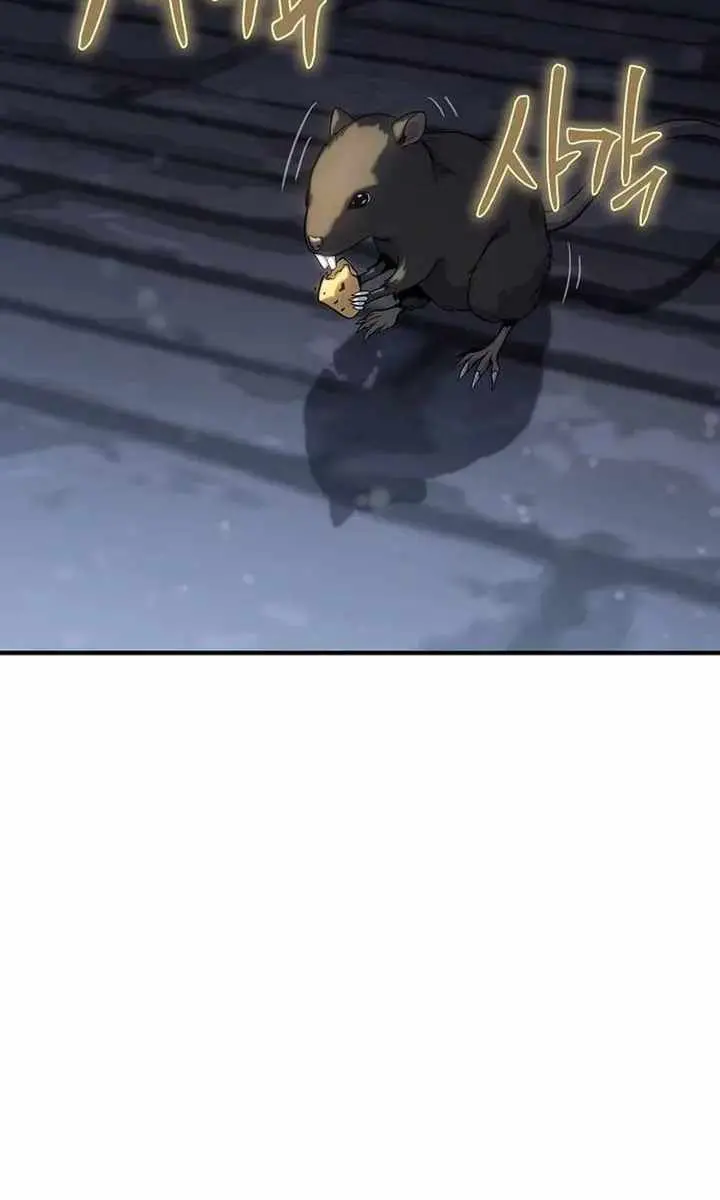 The Priest of Corruption Chapter 44 Page 24