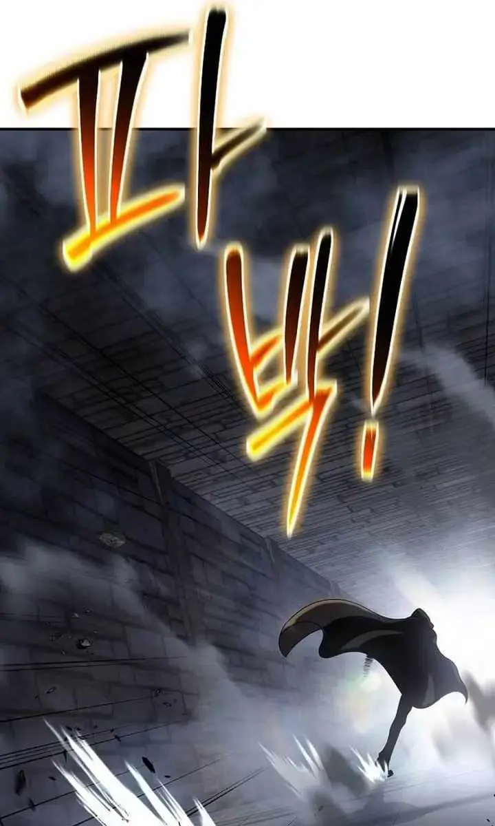 The Priest of Corruption Chapter 44 Page 28