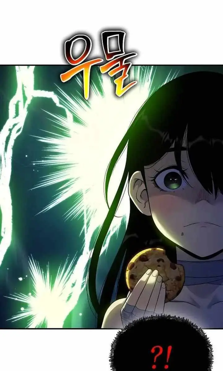 The Priest of Corruption Chapter 44 Page 50