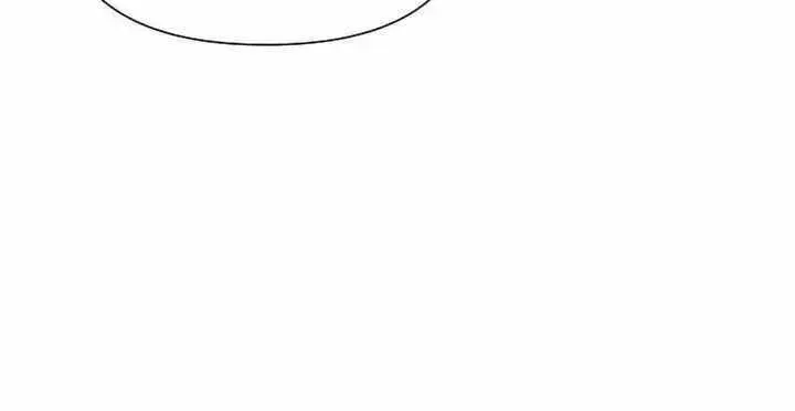 The Priest of Corruption Chapter 44 Page 81