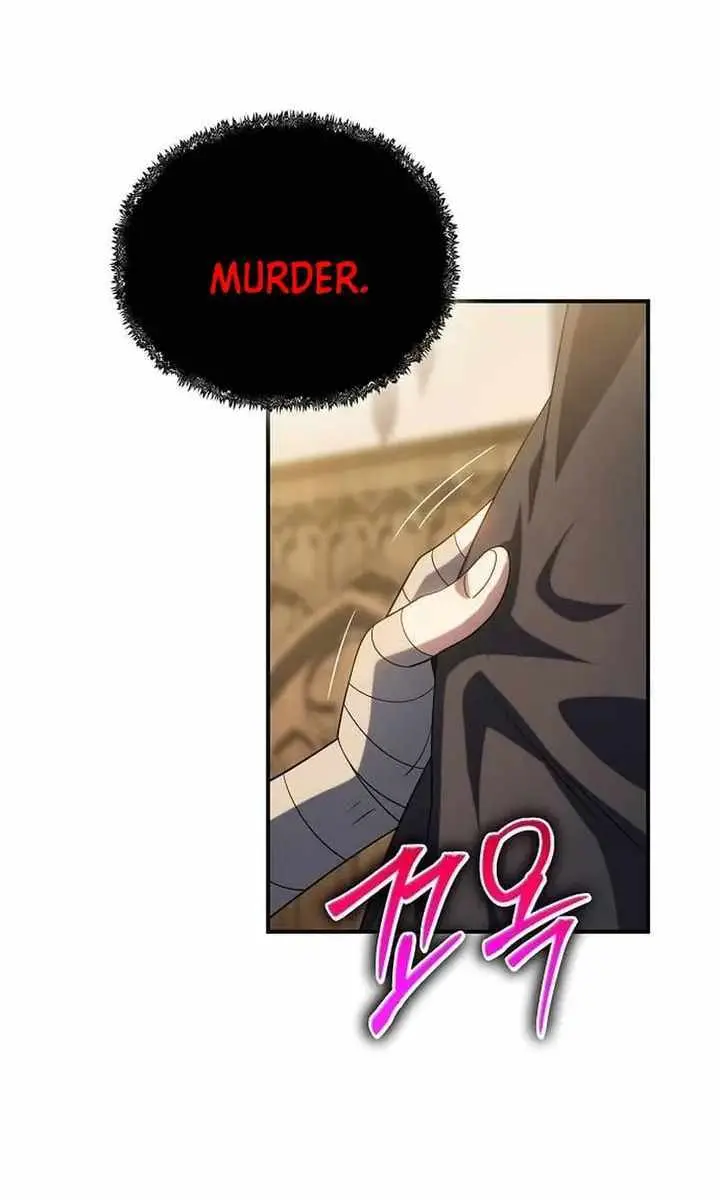 The Priest of Corruption Chapter 44 Page 110