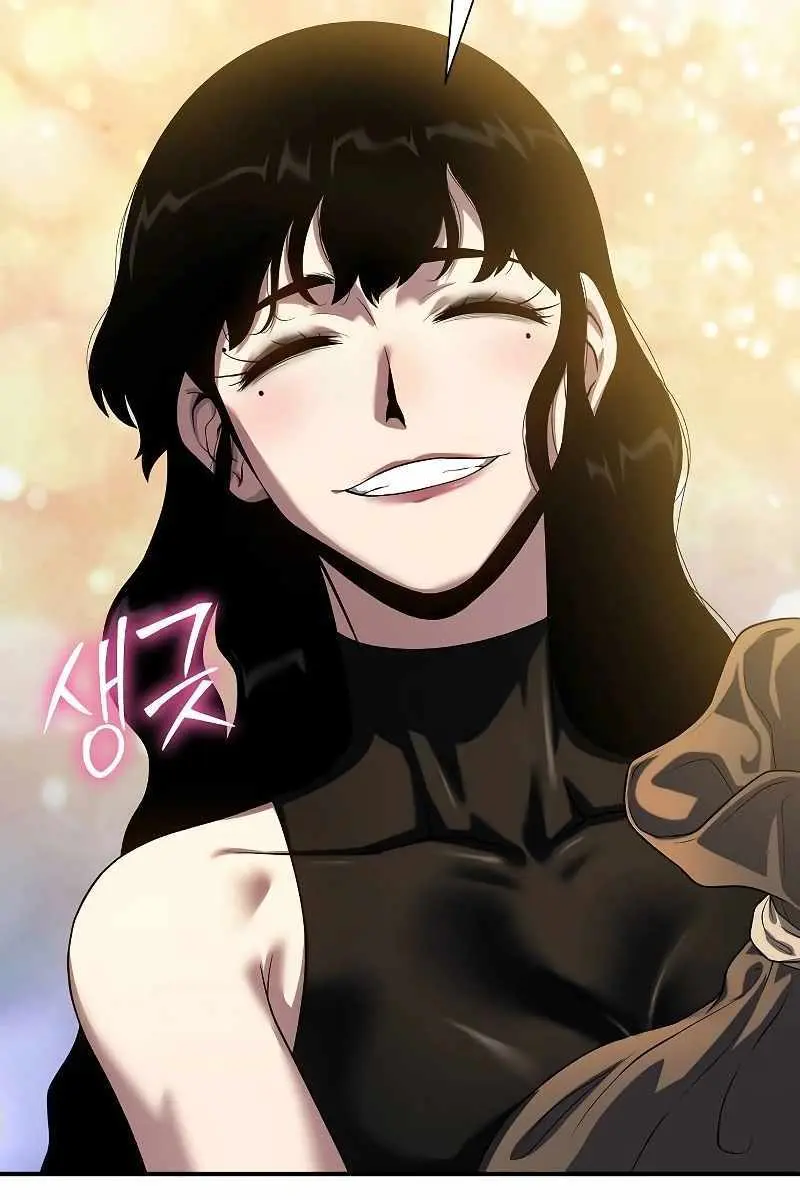 The Priest of Corruption Chapter 45 Page 5