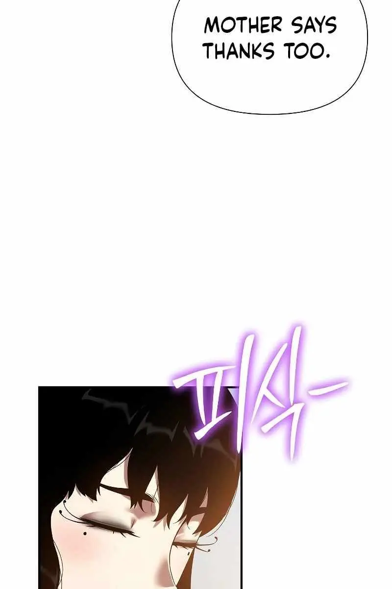 The Priest of Corruption Chapter 45 Page 9