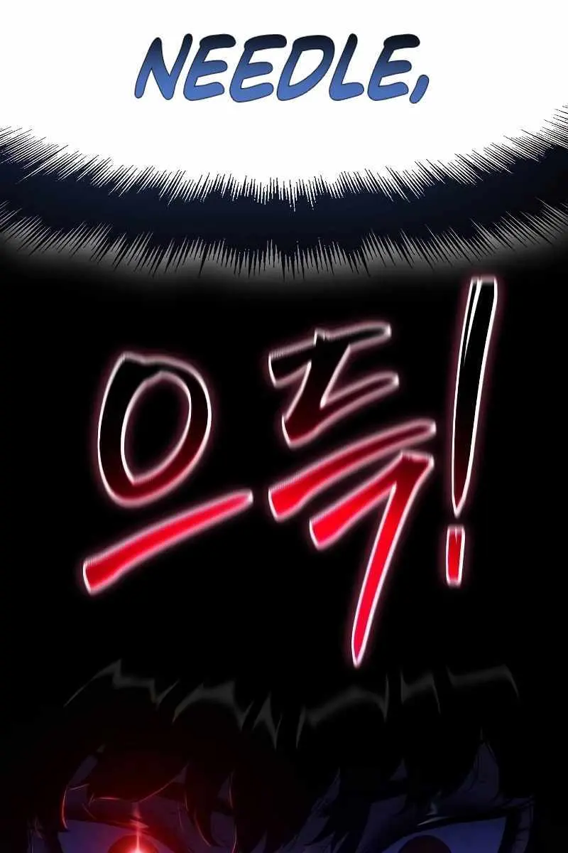 The Priest of Corruption Chapter 45 Page 31