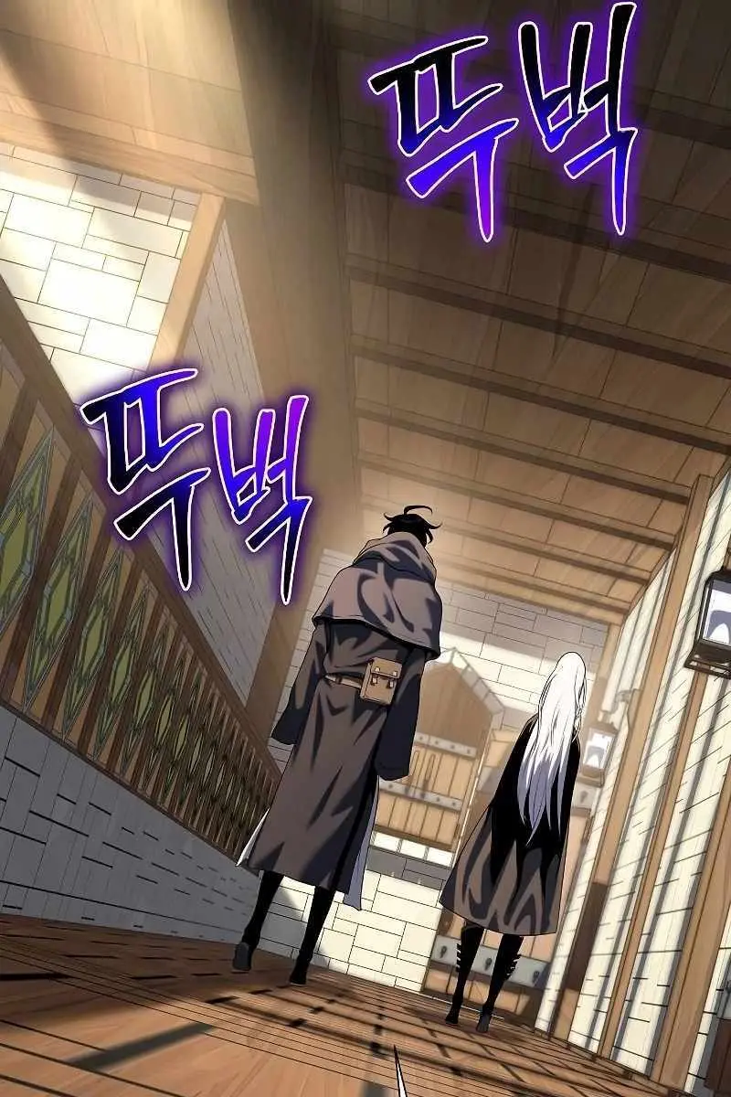 The Priest of Corruption Chapter 45 Page 50