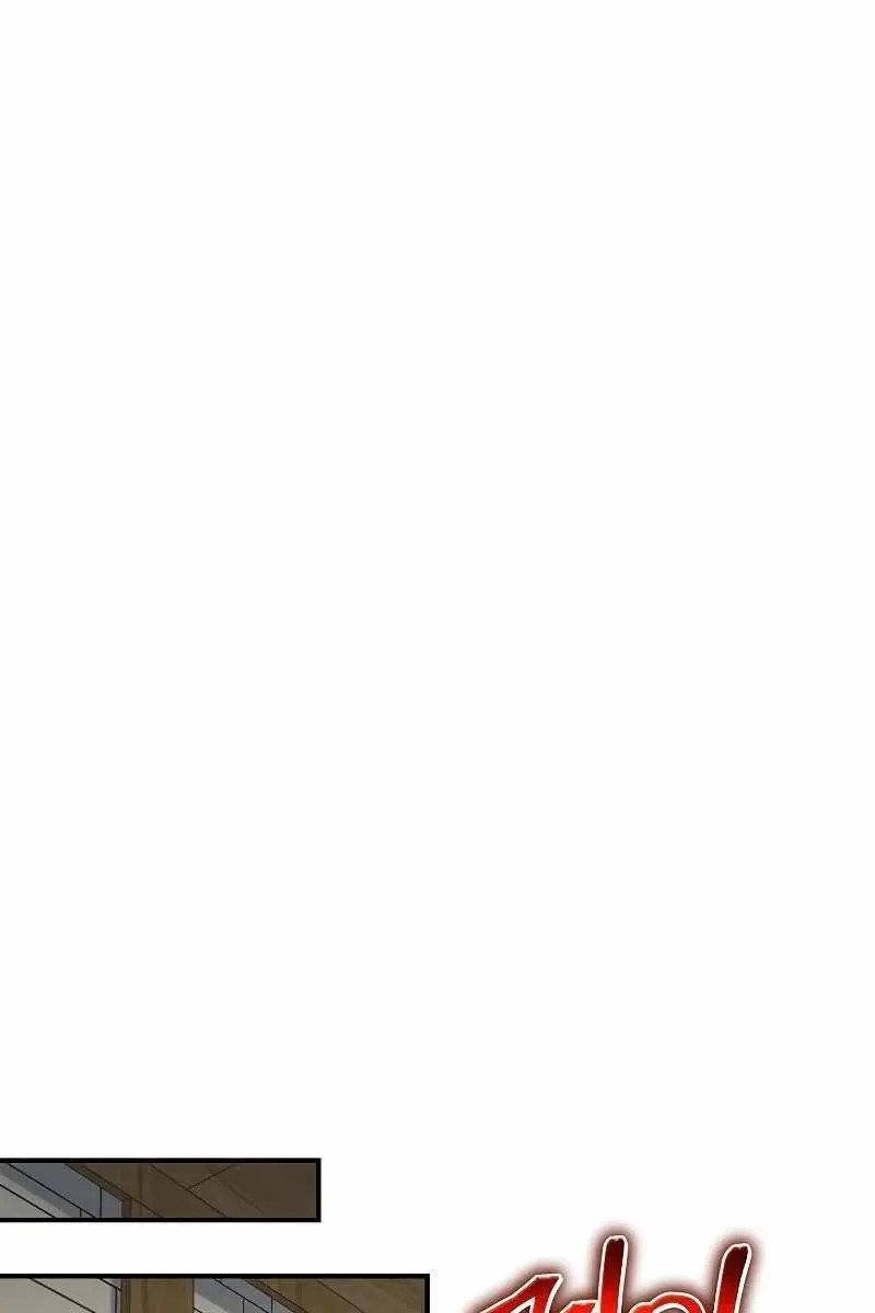 The Priest of Corruption Chapter 45 Page 52