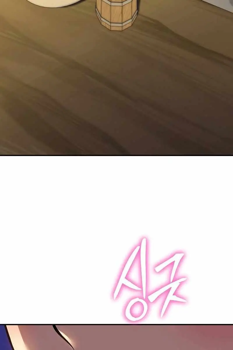 The Priest of Corruption Chapter 45 Page 135