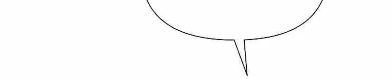 The Priest of Corruption Chapter 45 Page 143