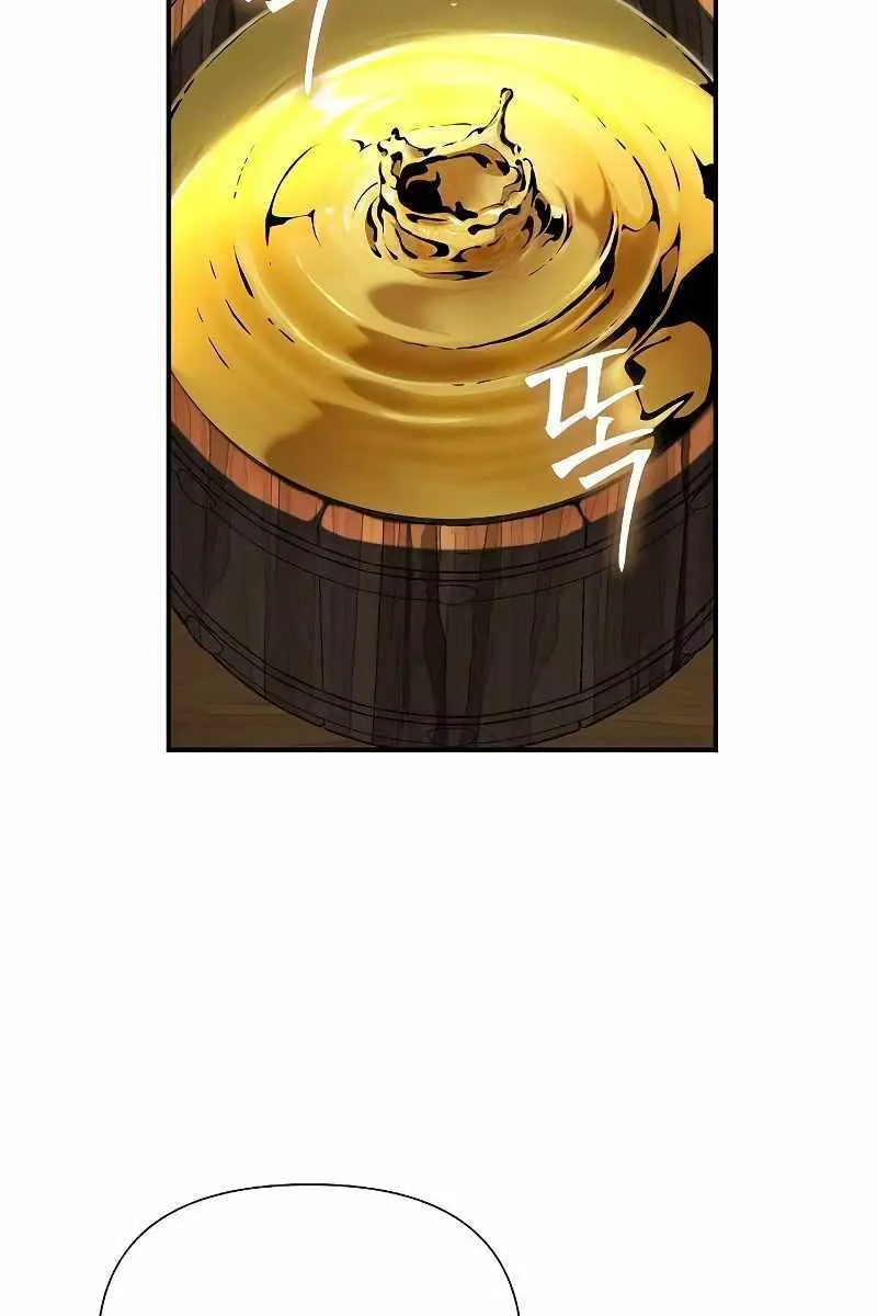 The Priest of Corruption Chapter 45 Page 160