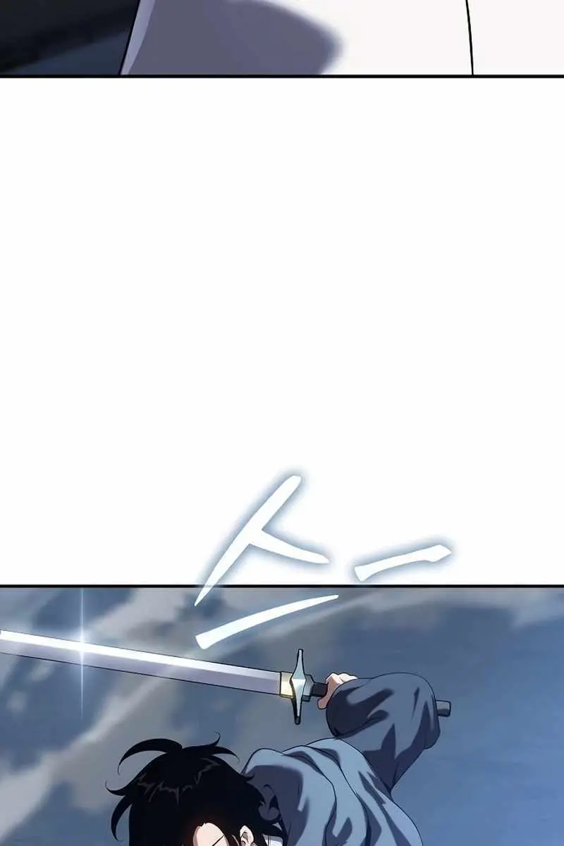 The Priest of Corruption Chapter 46 Page 43