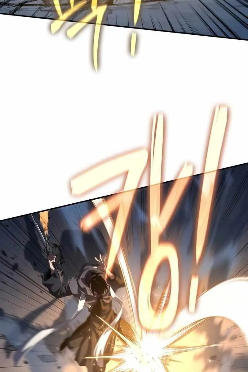 The Priest of Corruption Chapter 46 Page 46