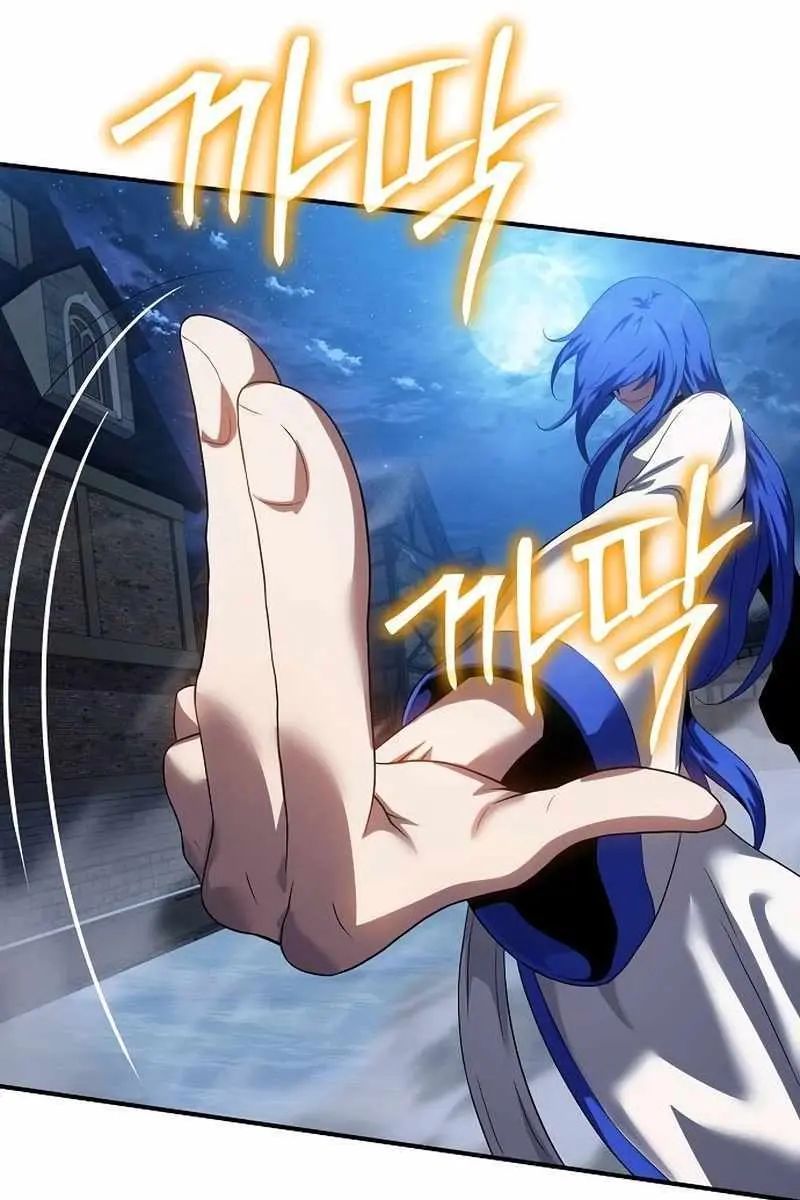 The Priest of Corruption Chapter 46 Page 53