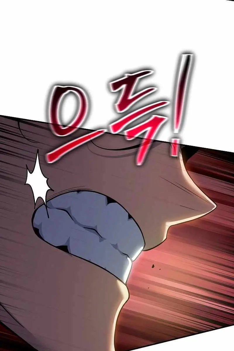 The Priest of Corruption Chapter 46 Page 54