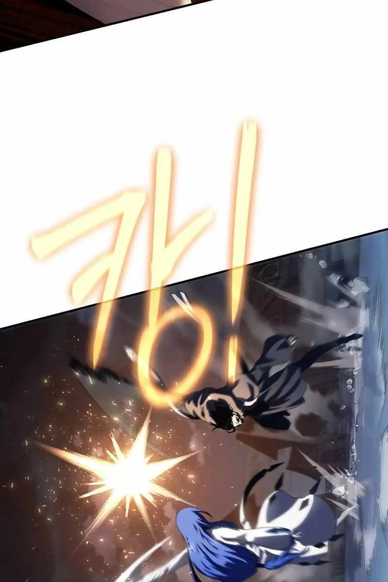 The Priest of Corruption Chapter 46 Page 55