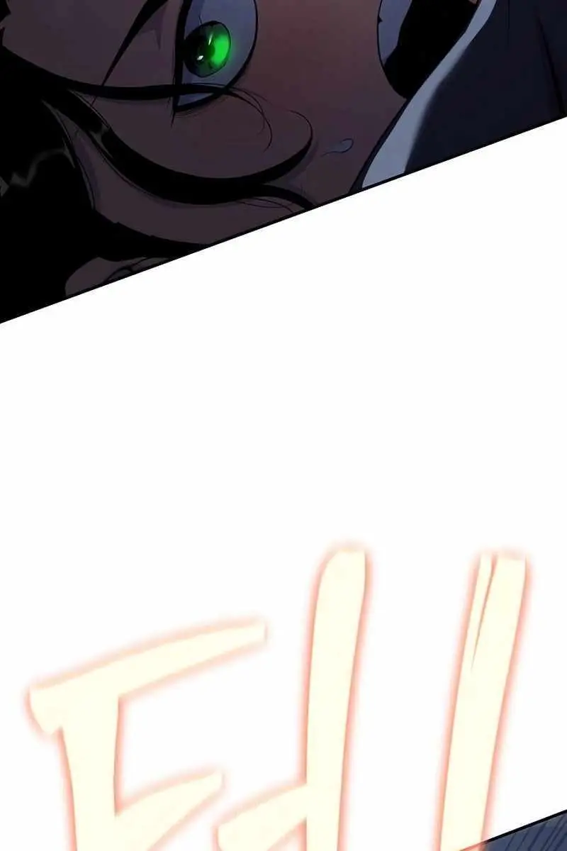 The Priest of Corruption Chapter 46 Page 59