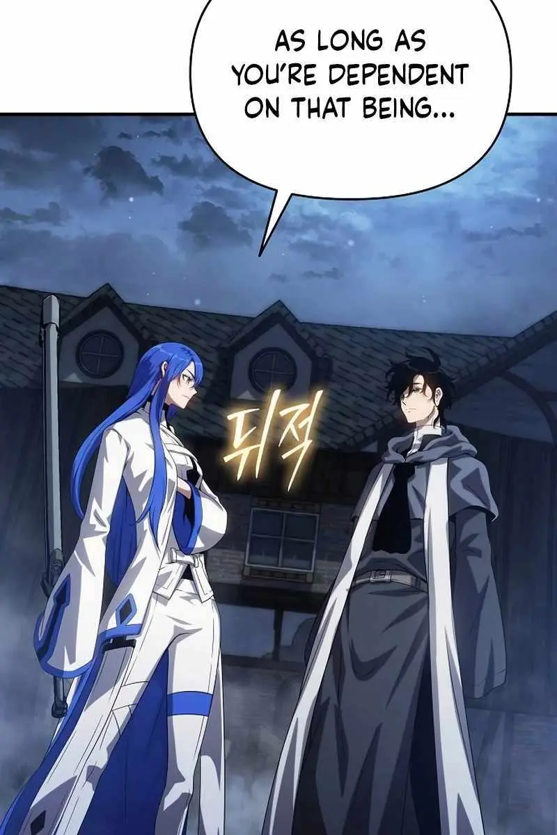 The Priest of Corruption Chapter 46 Page 105