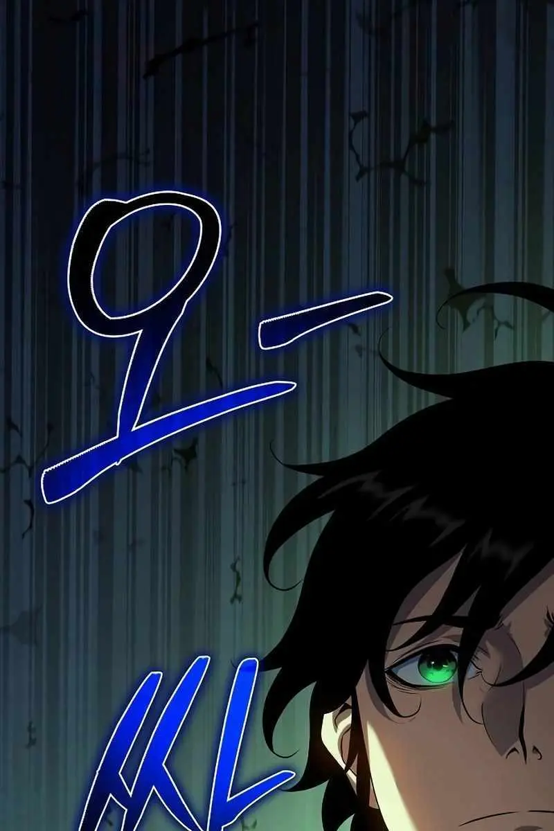 The Priest of Corruption Chapter 46 Page 123