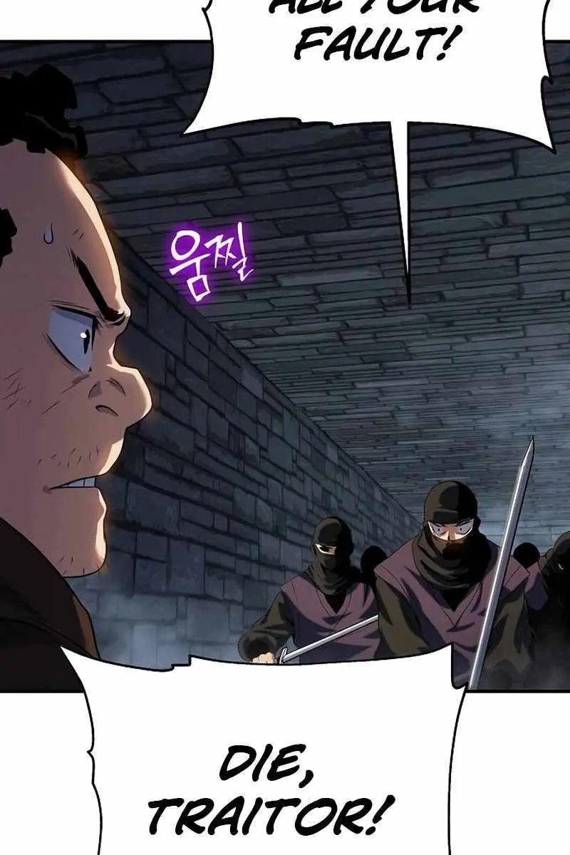 The Priest of Corruption Chapter 46 Page 153