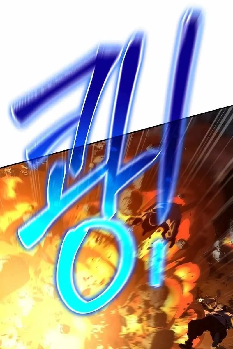 The Priest of Corruption Chapter 46 Page 162