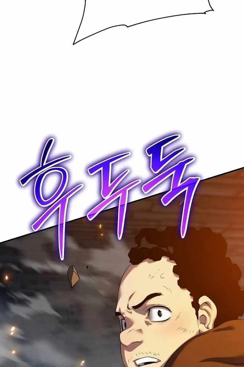 The Priest of Corruption Chapter 46 Page 164