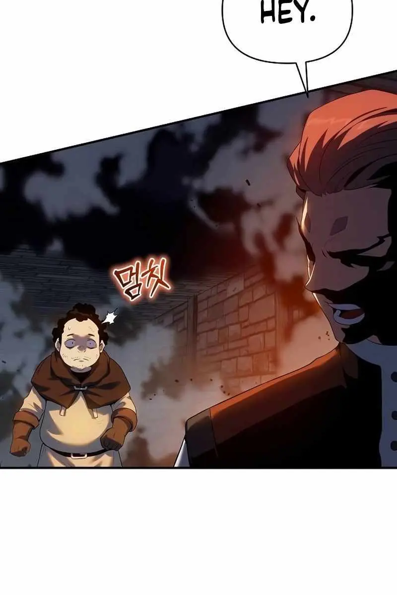 The Priest of Corruption Chapter 46 Page 173