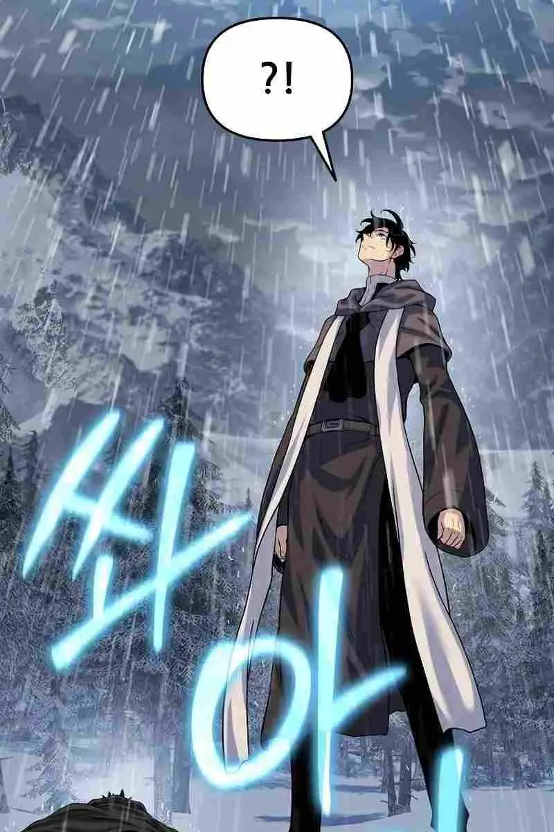 The Priest of Corruption Chapter 47 Page 29