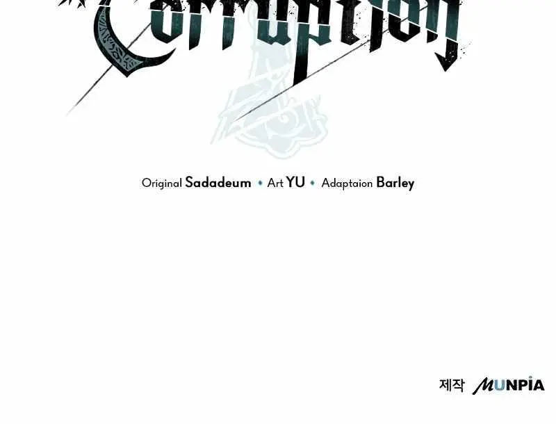 The Priest of Corruption Chapter 47 Page 145