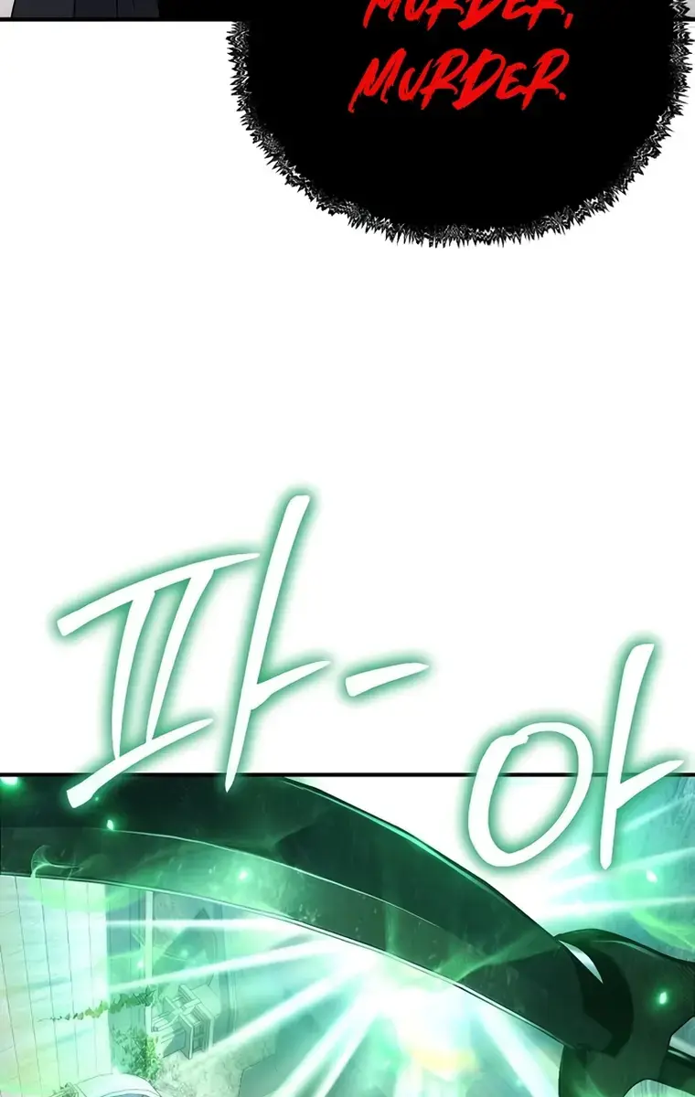 The Priest of Corruption Chapter 48 Page 20