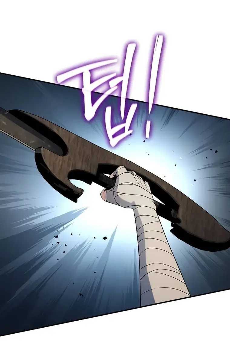 The Priest of Corruption Chapter 48 Page 23