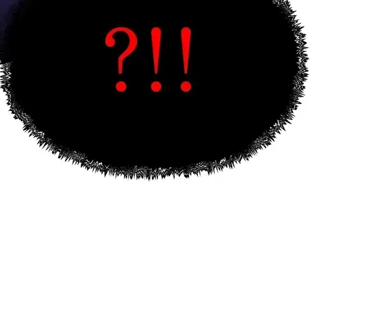 The Priest of Corruption Chapter 48 Page 25