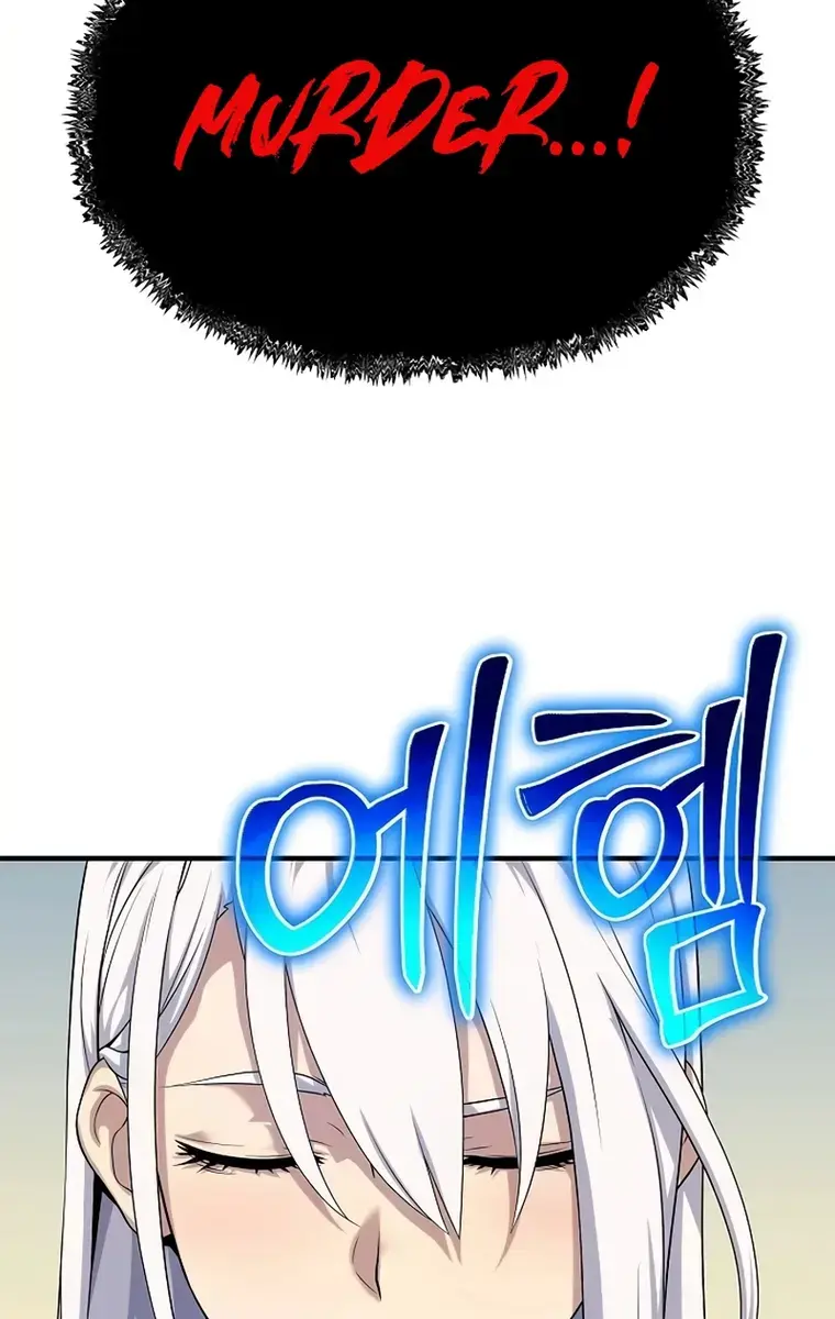 The Priest of Corruption Chapter 48 Page 48