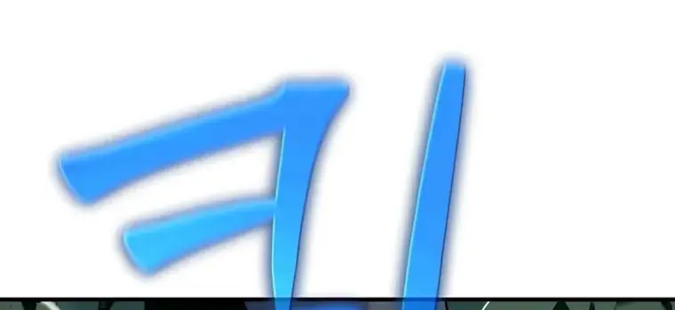 The Priest of Corruption Chapter 48 Page 55