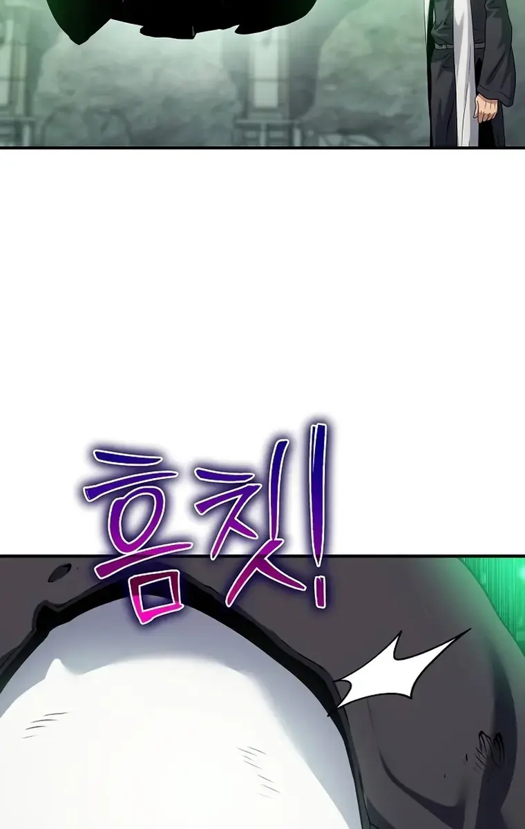 The Priest of Corruption Chapter 48 Page 66