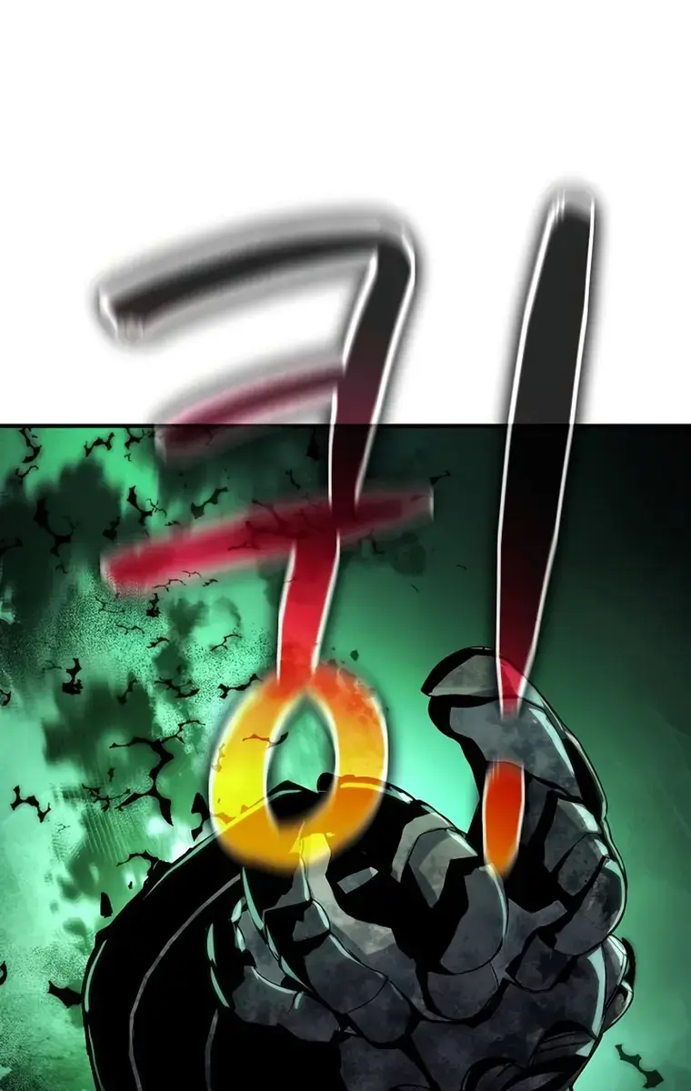 The Priest of Corruption Chapter 48 Page 70