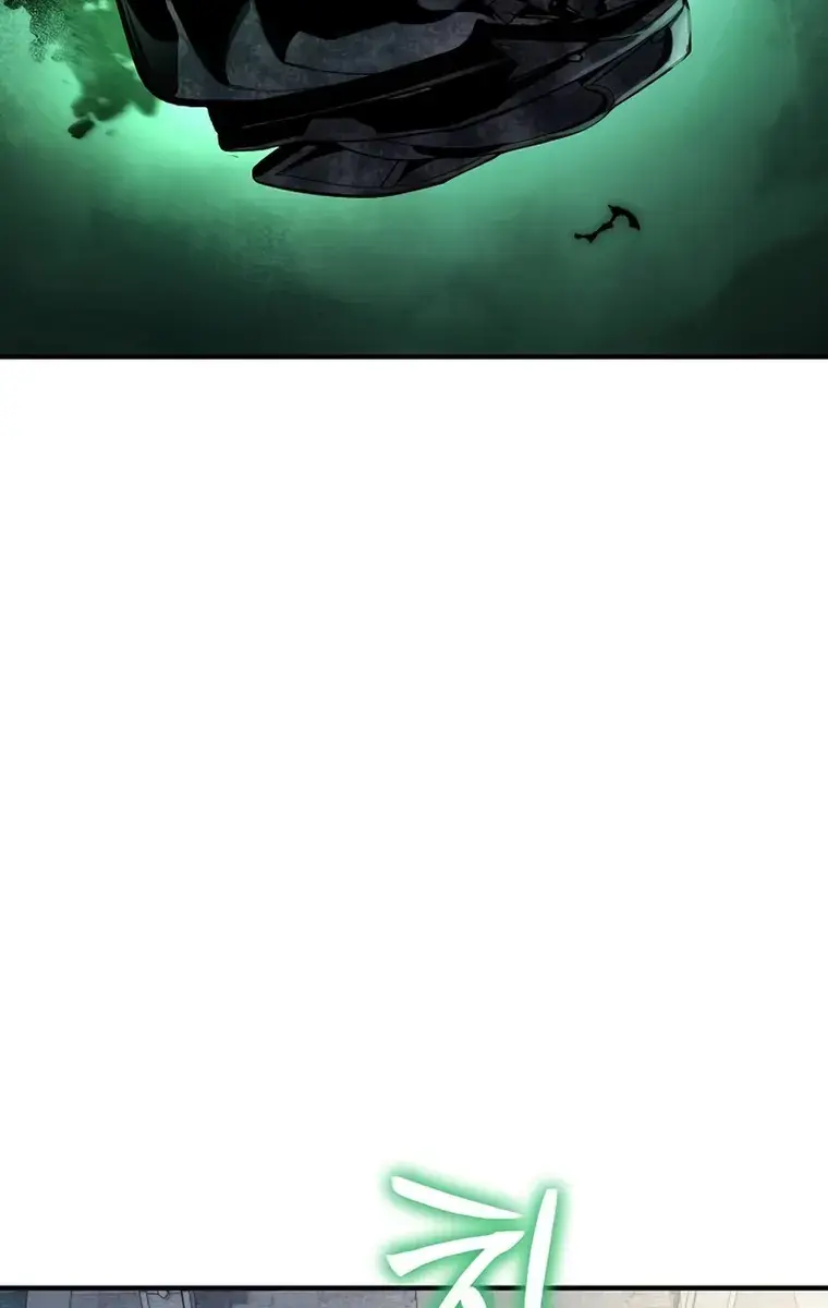 The Priest of Corruption Chapter 48 Page 71