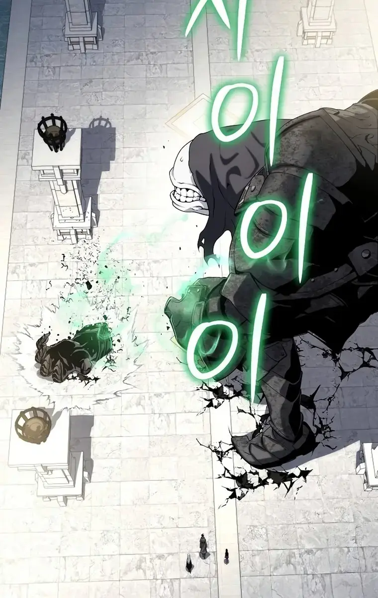 The Priest of Corruption Chapter 48 Page 72