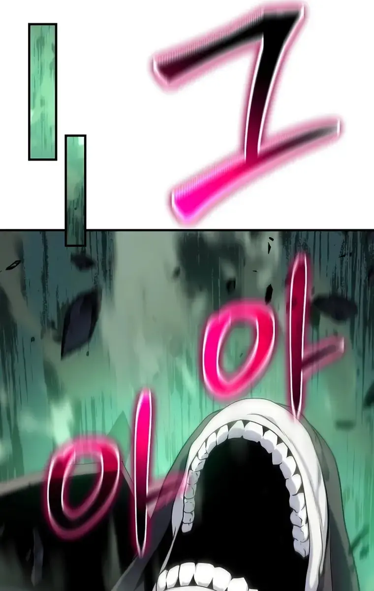 The Priest of Corruption Chapter 48 Page 78