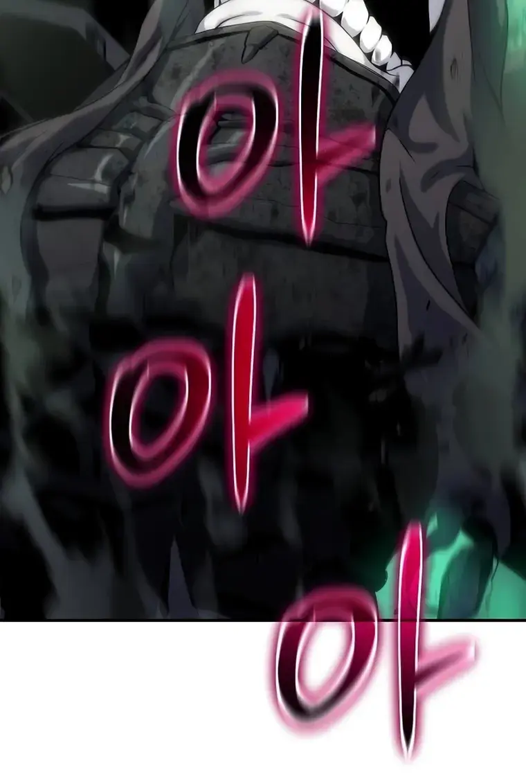 The Priest of Corruption Chapter 48 Page 79