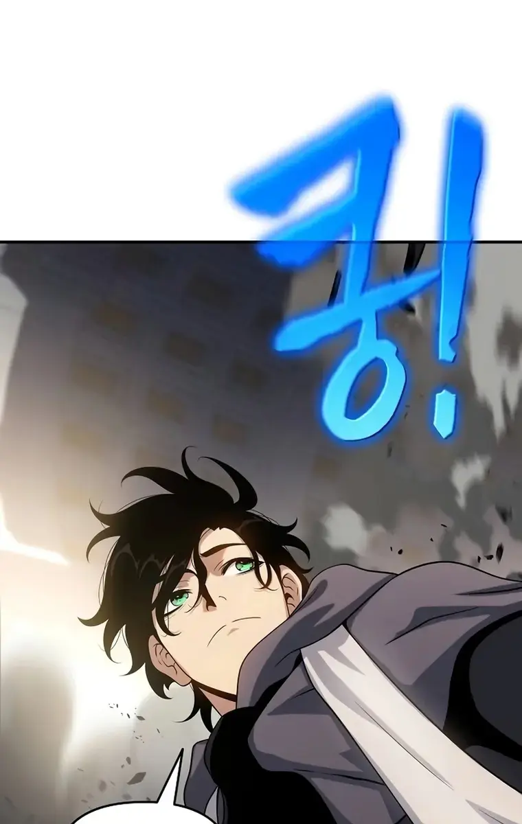 The Priest of Corruption Chapter 48 Page 86