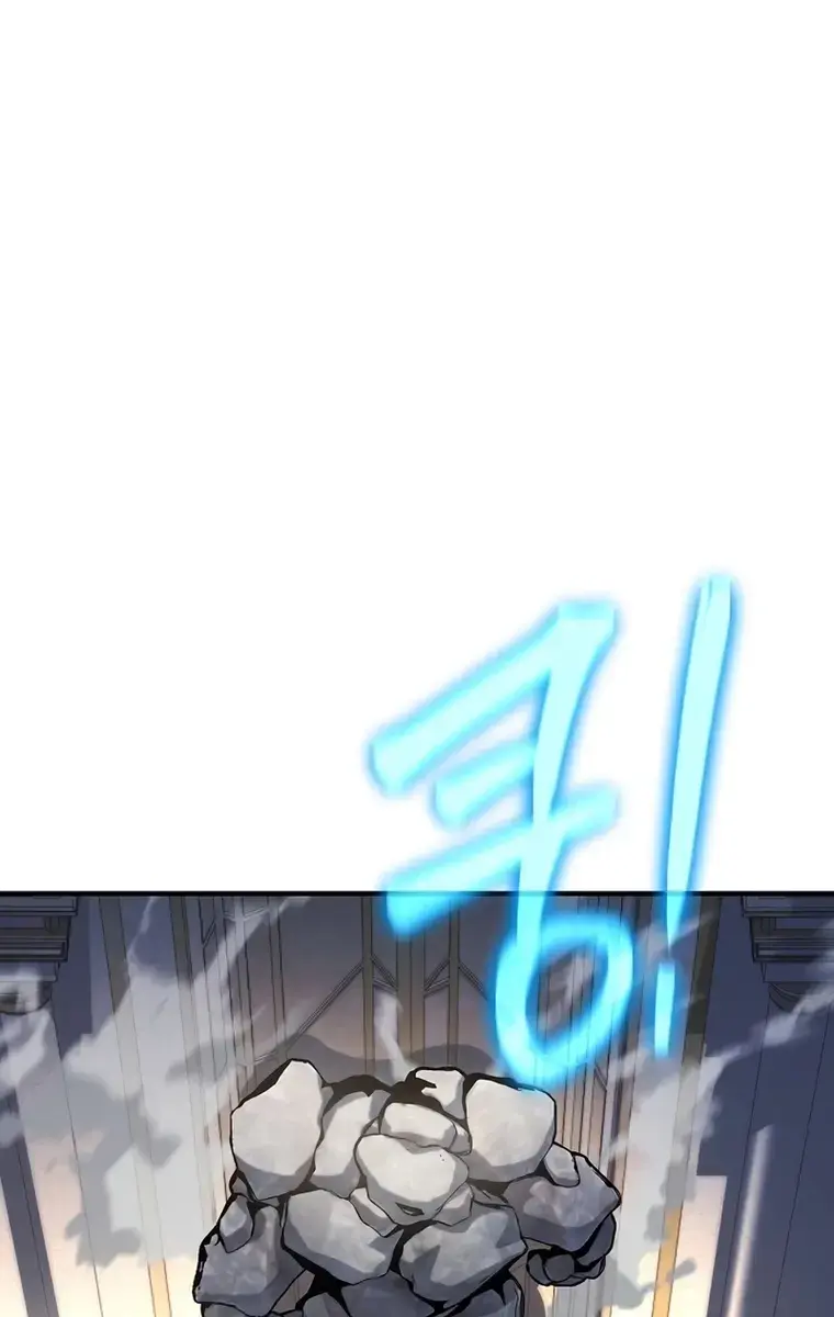 The Priest of Corruption Chapter 48 Page 89